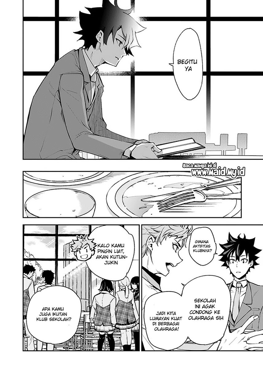 Isekai de Cheat Skill wo te ni Shita ore wa, Genjitsu Sekai wo mo Musou Suru ~Level Up wa Jinsei wo Kaeta~